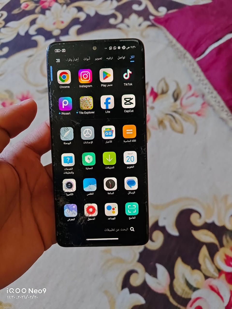 ريدمي نوت 10 برو مكفول كلشي بي شغال فقط شاشه مفطره وضهر كامره اتصال خط شحن فول رام 8 ستين فريم مكاني بغداد رايده ب 60 للعلم اول مانزل اخذته ب 550


**إذا كنت صاحب هذا الإعلان وتريد حذفه لأي سبب، رجاءا أرسل رسالة إلى الدعم الفني**