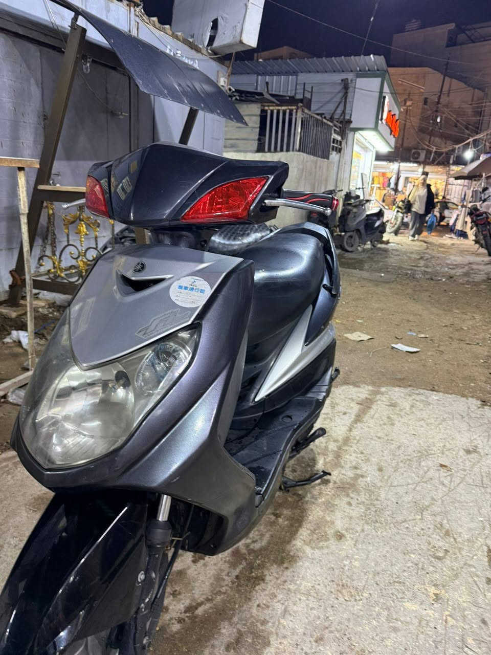 فحل رمبه جديده بمعنه الكلمه السعر خاص ***********
