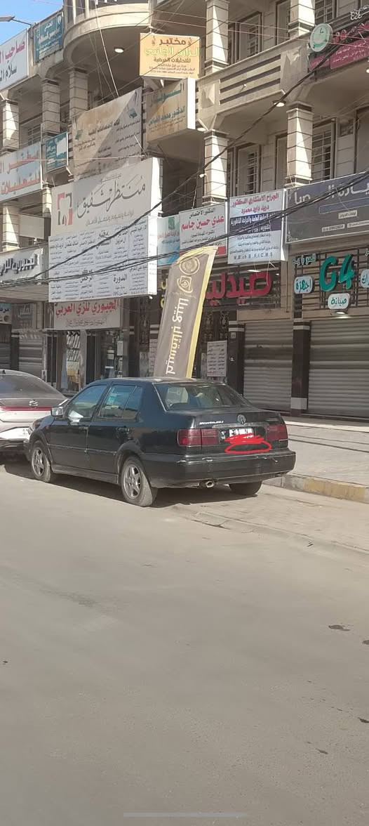 السلام عليكم جولف فينتو موديل 95 محرك 1800 جير عادي سياره حلوه نصبتها صديق جديد امامي خلفي سياره ما بيها اي نقص كهربائياتها حلوه زينه مكاني الدوره السعر 38 وبيها مجال بسيط***********
