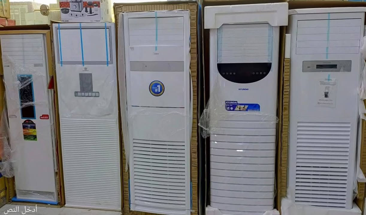 البيع الأ جهزة الكهربائية بالتقسيط المريح الموقع / واسط قضاء الحي حي الوحدة ***********
