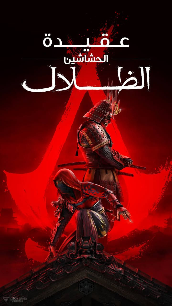 احدث العاب الاكسبوكس المتوفر للايجار.
وان شاء الله الالعاب الي تنزل بالمستقبل هم راح تتوفر للايجار 
 كل لعبة سعر ايجارهه والفترة ناشرة بصفحتي.
اما اشتراكات الالتمت كيم باس حساب جديد 
انسب عرض التمت شهرين ٢٠ الف
شهر اسنشل 5 الف
اسبوعين  بريميوم 5 الف والشهر 10 الف
الدفع ماستر او زين كاش. الاسيا اغلى


**إذا كنت صاحب هذا الإعلان وتريد حذفه لأي سبب، رجاءا أرسل رسالة إلى الدعم الفني**