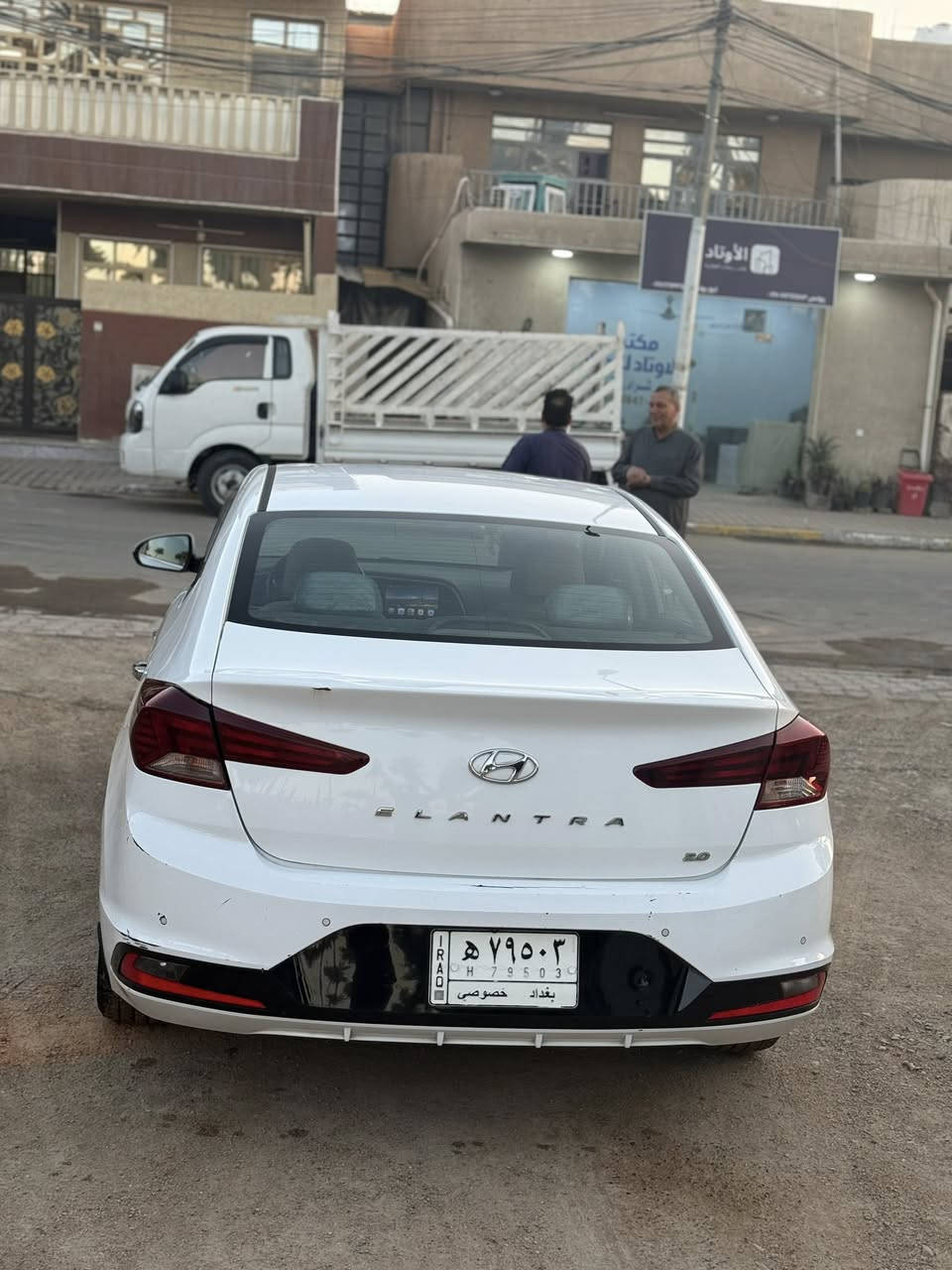 السلام عليكم للبيع سياره النترا 2020 خليجي مكفوله كفاله عامه (مكلف بالنشر)
السياره بيها طخات بسيطه موضحه بالصور 
السياره فوول موصفات بصمه فتحه تحكم 
محرك 2000 دوش 
عداد المشي / 112 ألف 
السعر / 158 وبيها مجال بصيط 
العنوان بغداد اليرموك 
رقم الهاتف 
***********
