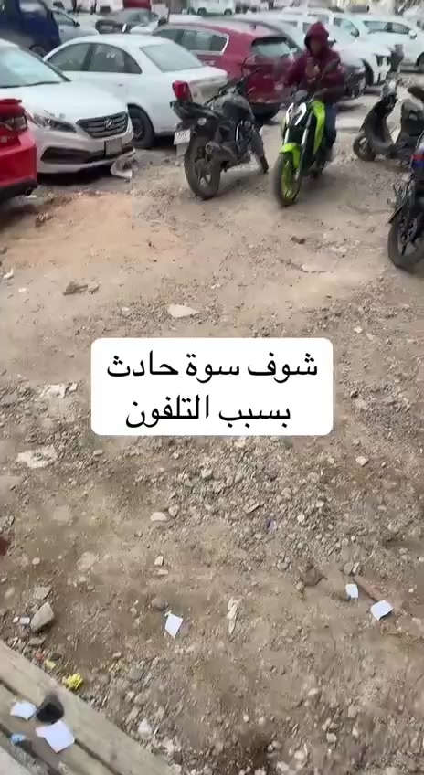 ممكن متابعة ودعم للبيج مشروع جديد كلشي موجود والاسعار مناسبة والتوصيل مجاني نبض ستور


**إذا كنت صاحب هذا الإعلان وتريد حذفه لأي سبب، رجاءا أرسل رسالة إلى الدعم الفني**