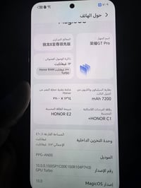 هونر gt برو نسخه صين روم عالمي. ذاكرة ٥١٢/١٢ مستخدم ايام  نهايته ٦٥٠ ق...