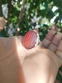 مخطوطة آية الكرسي • كرز • كربلاء