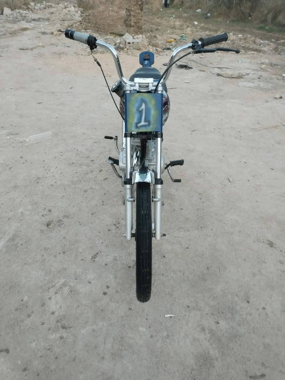 أربعة كير اوراق اصولي لا دخان ولا بخار مكينه ناعمه شاصي نضيف لأ لحيم لا فطر مكان  شاميه سعر ٦٥٠


**إذا كنت صاحب هذا الإعلان وتريد حذفه لأي سبب، رجاءا أرسل رسالة إلى الدعم الفني**