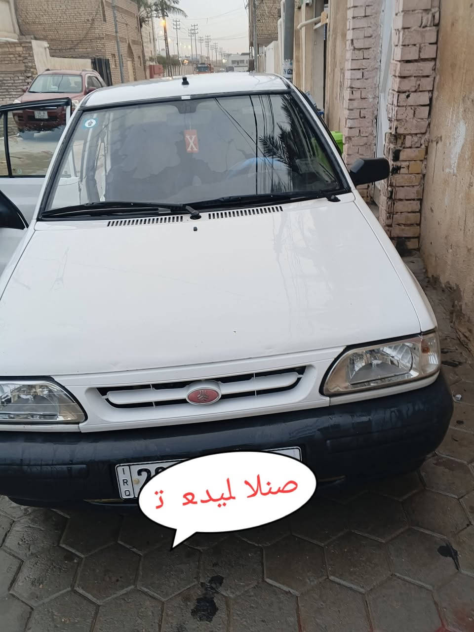 مديل 12جاهزه سياره كلش نظيفه متخسر عليهه رقم نجف دولي السعر 38


**إذا كنت صاحب هذا الإعلان وتريد حذفه لأي سبب، رجاءا أرسل رسالة إلى الدعم الفني**