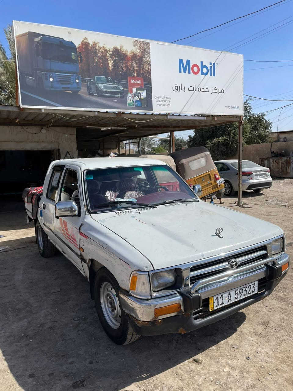 سلام عليكم بيك تيوته موديل ١٩٩٥ رقم بغداد سياره السعر ٦٠ وبيه مجال بصيط حك الجيه  كامله بلديه مكاني بغداد *********** ***********
