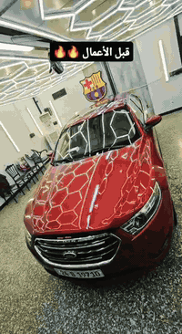 يعلن مركز HMH للعنايه بل سيارت بولش نانو سيراميك وتغليف ppf عام للسياره والصبغ الحراري 

بولش سيارة اخويا  سيف الفضلي
والي يجي عن طريق سيف الفضلي خصم خاص 

 الكريعات شارع المعارض مقابيل معرض المميز 

*********** محمد
