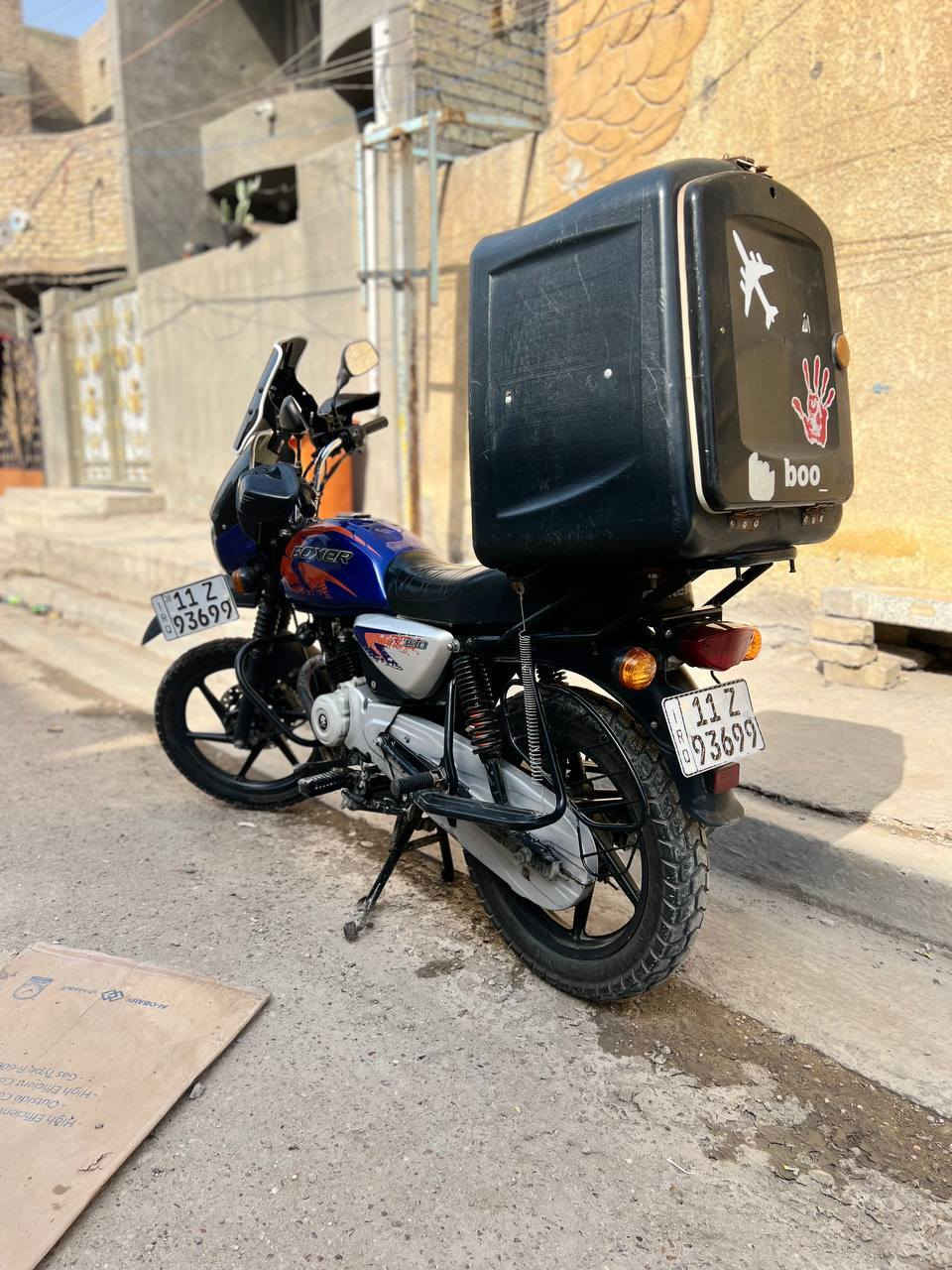 بوكسر موديل 2023
مرقم رقم بغداد 
مكينه مبدله بوشه وبستم فقط وما صار 15 يوم من جفتت
دراجه خير من الله نضيفه ومشيه 70700حقيقي تشغيله نكره سلف
مكاني رئاسه العبيدي شارع. 20
هـ***********
ما متواجد خاص
