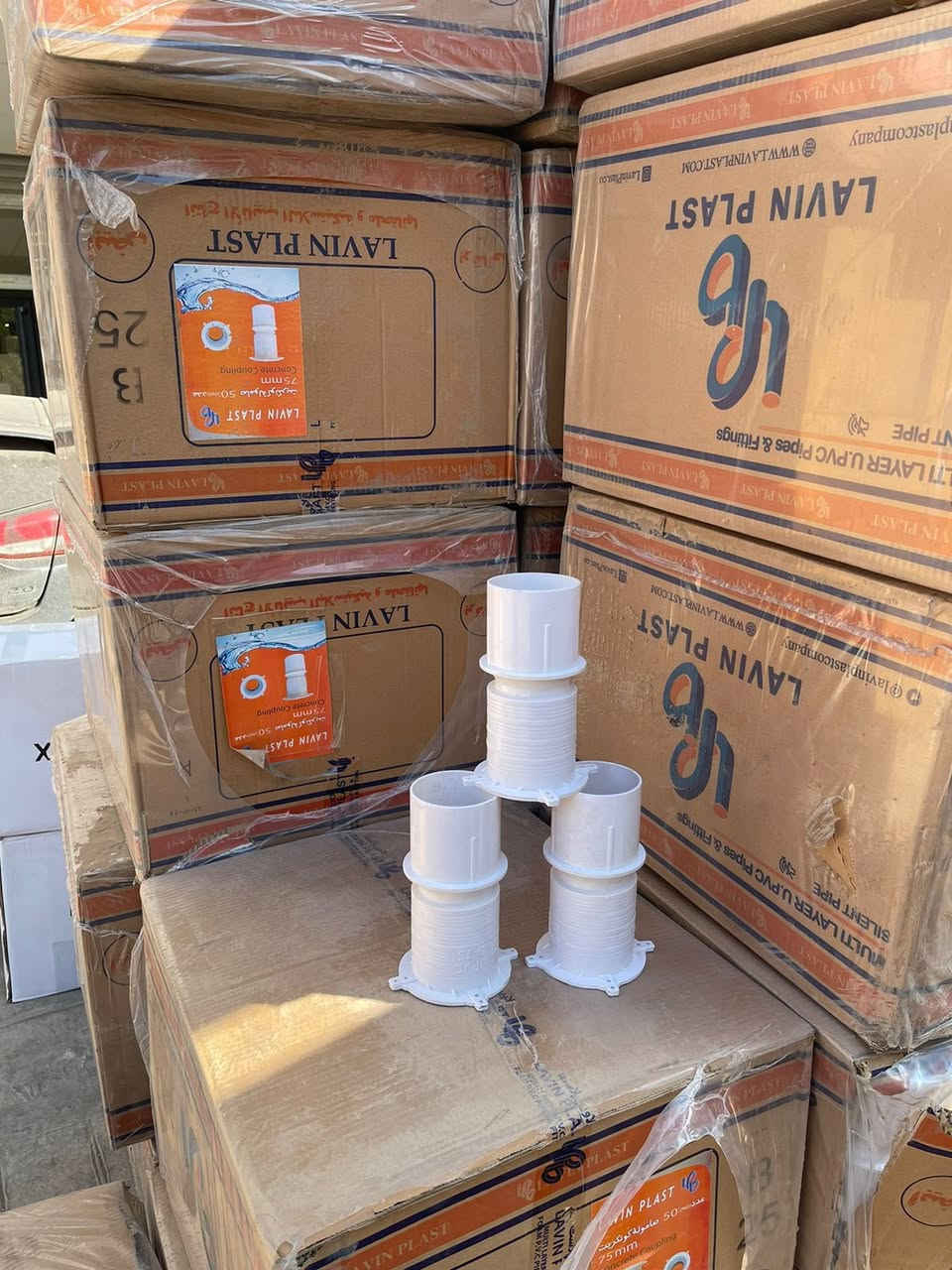 السلام عليكم 
توفر  رباط كونكريت بكافة الاحجام 
2 انج 
3 انج 
4 انج ناصي 
4 انج عالي 
لدى شركةالطويل بلاست-Altaweelplast
للاستفسار :-***********
