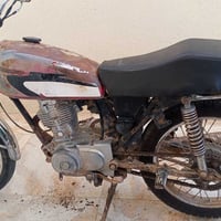 نامه • محرك نضيف • بدون اوراق