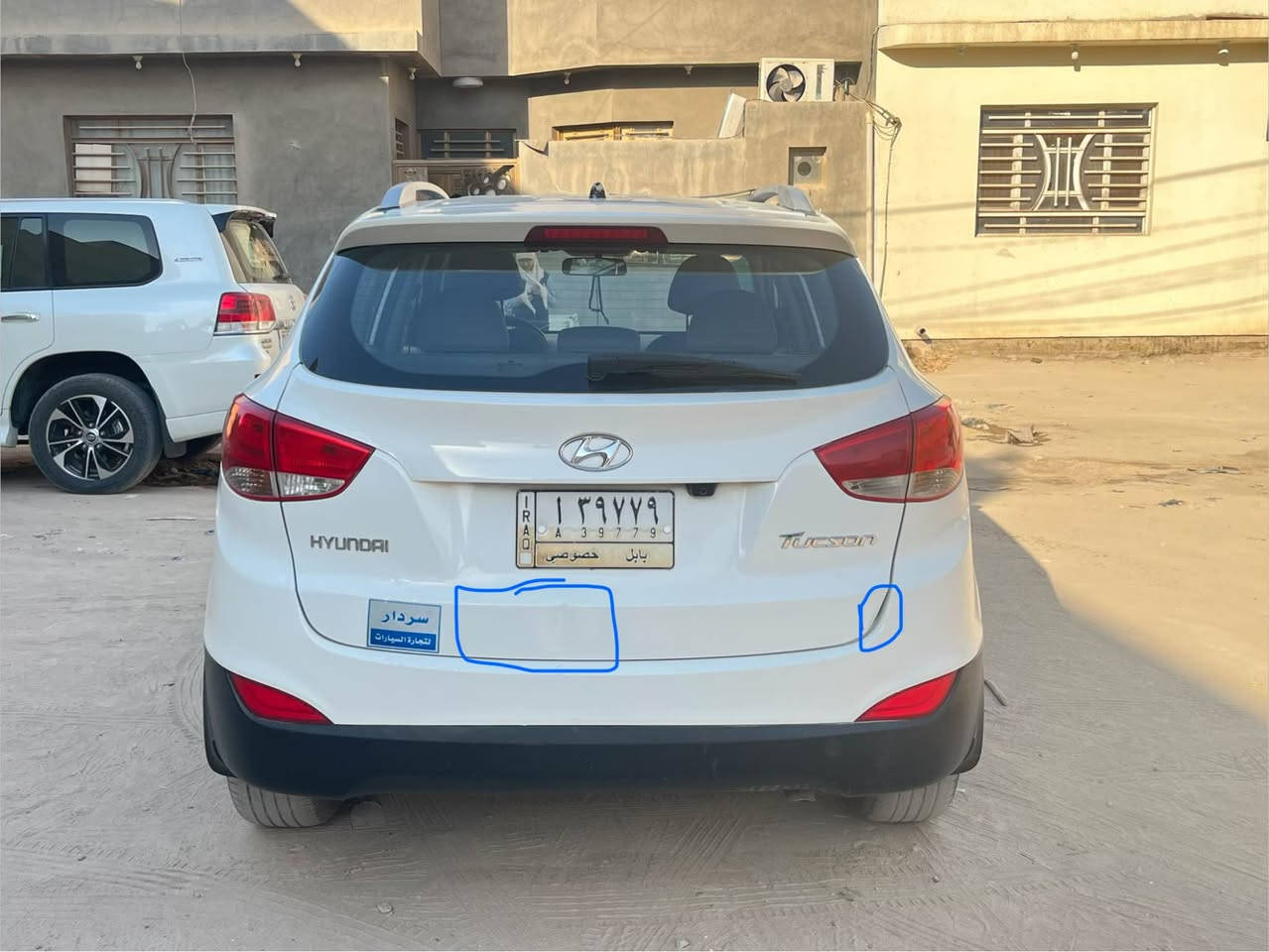 السلام عليكم للبيع توكسان 2014 السياره بيها ملاحظات ماشر عليها وبيها كارت بالقماره السياره نظيفه كلش رقم بابل السنويه نافذه مكان النجف المالك نجف السعر 140 تواصل على الرقم *********** النجف, العراق
