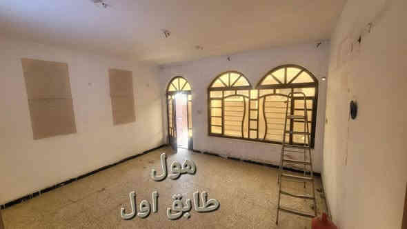 بيت للايجار زراعي العبيدي مساحه ١٠٠ م ٣ طوابق موقعه ركن يحتوي ٢ صحيات و٢ مطبخ ٥ غرف نوم يصلح للعيش ٢ عائله الايجار المطلوب ٥٥٠ الاتصال ***********
