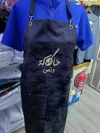 قمصان مطعم • قماش قطني بارد • مقاسات S-XXXL