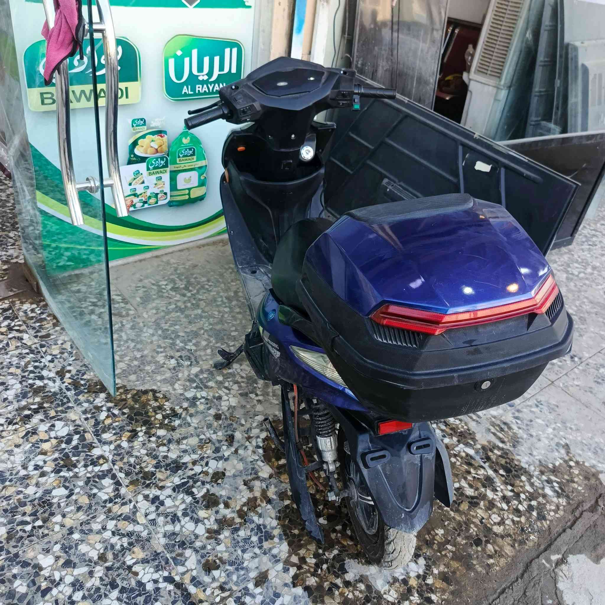 دراجه شحن SONG KAI للبيع نضافه 90%
عنوان بغداد الكاضميه المقدسه  
رقم صاحب الدراجه *********** سيف
