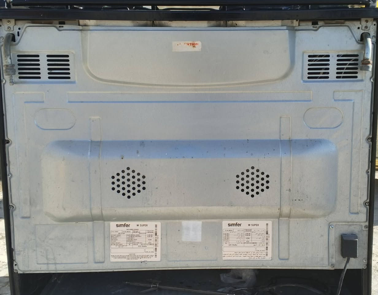 طباخ للبيع شغال اي نقص ما بي السعر 200 وبي مجال ***********
