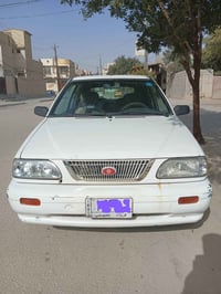 سايبا ديلوكس • ٢٠١١ • رقم كربلاء