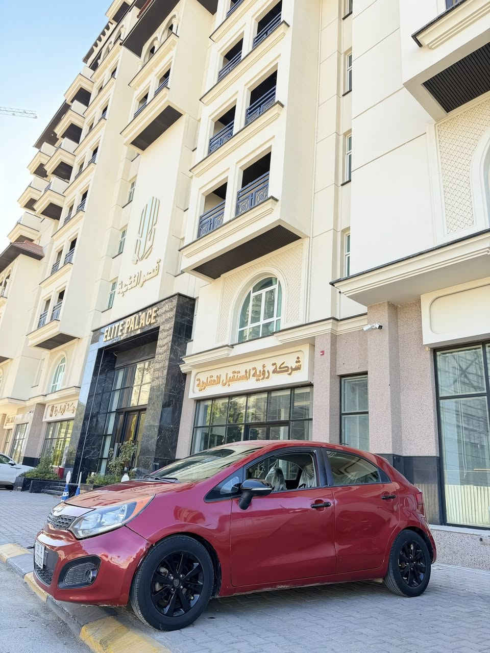 السلام عليكم كيا ريو ٢٠١٣ فول موصفات للأخير 
كير مكينه حداديه تخم تاير بل جيس 
رقم  إنكليزي  كربلاء مداور مباشر ثاني يوم. 
السياره حادث من امريكا جاملغ خلفي وقبق جنطه معدلات نفسهن مصبوغه حزام جماليه اثر جراد بدون دواخل موصفات كلش هواي اشاير  بل مري فتحه وبعد هواي موصفات شاشه كأمره 
السعر ٧٢ وبيها مجال متوازي على بيعتها الشراي يتصل 
 
هاتف ***********
