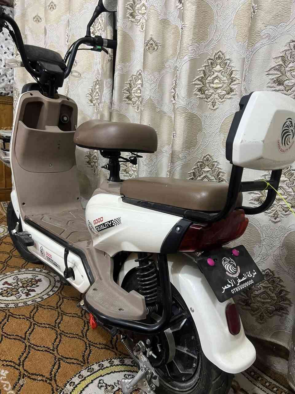 سلام عليكم دراجه شحن 4 بطاريات دراجه اخت جديده فقط تاير الخلفي يحتاجله بكاني بغداد مدينه الصدر ب350 وبيه مجال رقم الهاتف ***********
