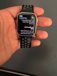 ساعة ابل • الجيل التاسع • ٤٥مم