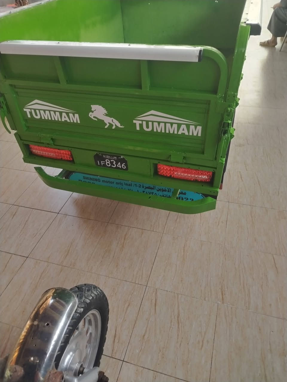 متاح ستوتات فرس
الوان أخضر و البرتقالي
الخضره بمليونين مديل 2018
البرتقاليه 3مليون مديل 2017
ستوتات كفاله عامه
المكان البصره القرنة
شوف الستوتات وتكد يله تتصل
متواجد خاص اتصال


**إذا كنت صاحب هذا الإعلان وتريد حذفه لأي سبب، رجاءا أرسل رسالة إلى الدعم الفني**