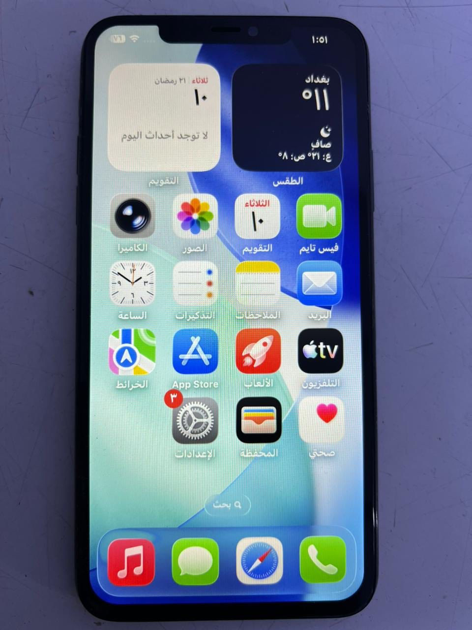 ايفون 11برو ماكس الجهاز مبدل شاشة وضهر وبطارية الجهاز كلش نضيف ذاكرة256 رايدة200 وبي مجال ما مامتواجد خاص الرقم ‭٠٧٧٧ ٥٦٠ ٥٠٨٧‬
