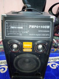 سماعة • PMPO15W • بعقوبة