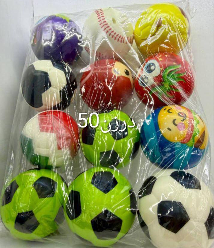 هموی پیکە وە دیفرشم بە تاک نایفروشم دە رزن 12دانە بە 1500دینار قفلی تی شوین سلیمانی کە یاندن هه یە


**إذا كنت صاحب هذا الإعلان وتريد حذفه لأي سبب، رجاءا أرسل رسالة إلى الدعم الفني**