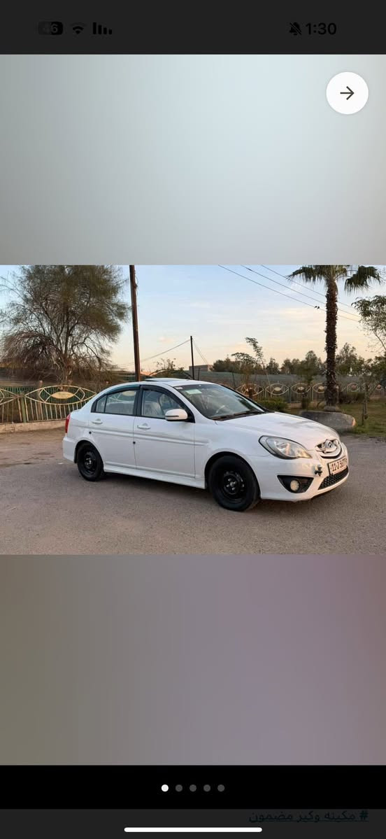سلام عليكم اكسنت للبيع موديل 2011 خليجي بلو بيهه بنيد وجاملخ بدون دواخل مكينه وكير وصدر شرط الكفاله مواصفات فول الأخير السعر 84 وبيه مجال الله شاهد راح ابيعهة خسارة لان مستعجل على بيعة عندي ضروف  العنوان بغداد 
للتواصل اتصال على الرقم  ***********‬ ‬
