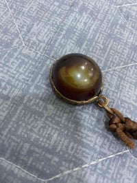 سليماني • دموي • عينتين