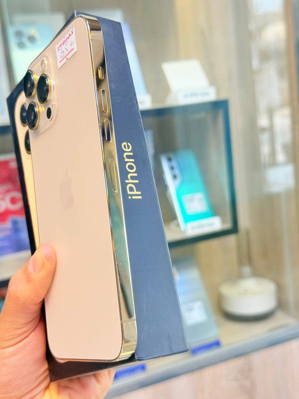 أيفون13 برو ماكس ذاكره 512 ركز ذاكره 512 بطاريه 86 اعتبره فاتحه بيدك من كارتونه مع ضمان5ايام نضافه 100‎%‎ كامل ملحقاته  وتر بروف عل حاسبه كله نورمل بي رساله قطعه اصليه من ابل ومتوفر اقصاد رافدين منصه
 مكاني بغداد البياع شارع 13 مركز الريس للموبايل
السعر 675 الف 

***********
