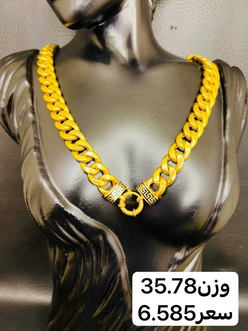 -----------------------------
مجوهرات ايهاب المؤمن 🙆
------------------------------
حله سوق الصياغ ١٠ محل على اليمين من جهة سوق المسكف
يوجد خدمة توصيل🚖✈⛴
*********** إيهاب
