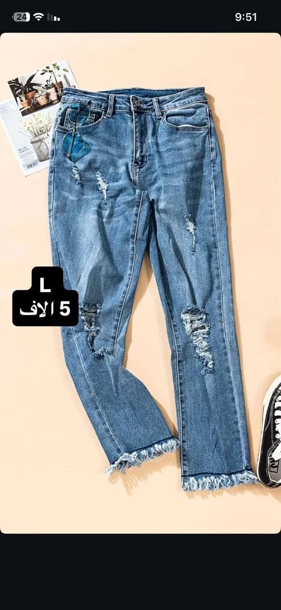 تخفيض


**إذا كنت صاحب هذا الإعلان وتريد حذفه لأي سبب، رجاءا أرسل رسالة إلى الدعم الفني**