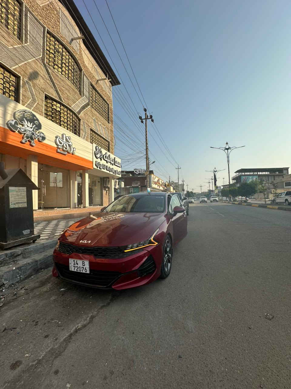 السلام عليكم k5مديل 2023وارد امريكي فول مواصفات رقم نكليزي بصره رقم الهاتف ***********
