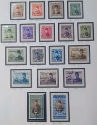 طوابع مصرية 1952 • 18 طابع • ملك مصر والسودان