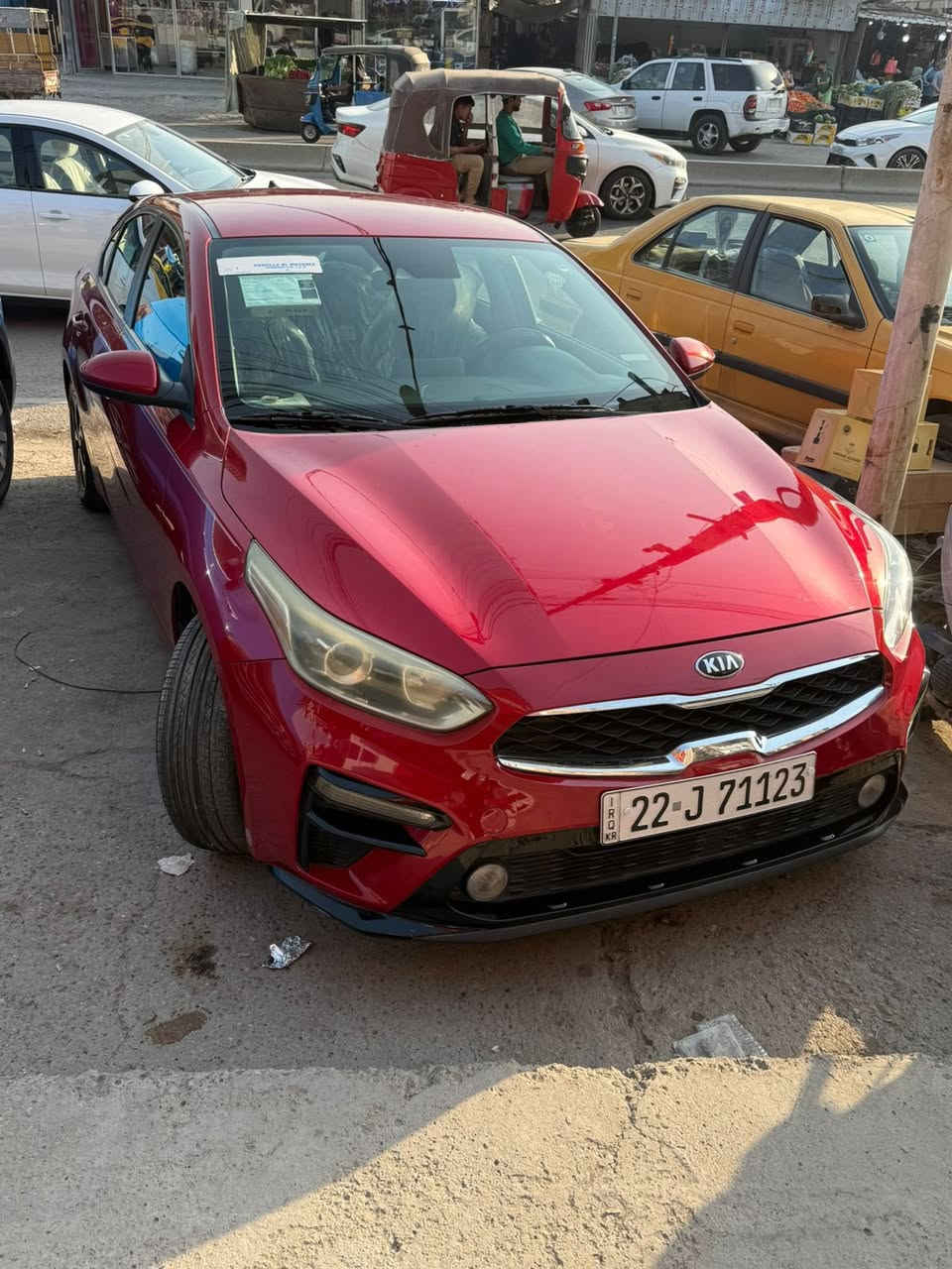 فورتي 21 امريكيه حادثها بسيط كلس استعمال مال بيت ماشيه 26 سياره تخبل كفاله الكشر من الصبغ


**إذا كنت صاحب هذا الإعلان وتريد حذفه لأي سبب، رجاءا أرسل رسالة إلى الدعم الفني**