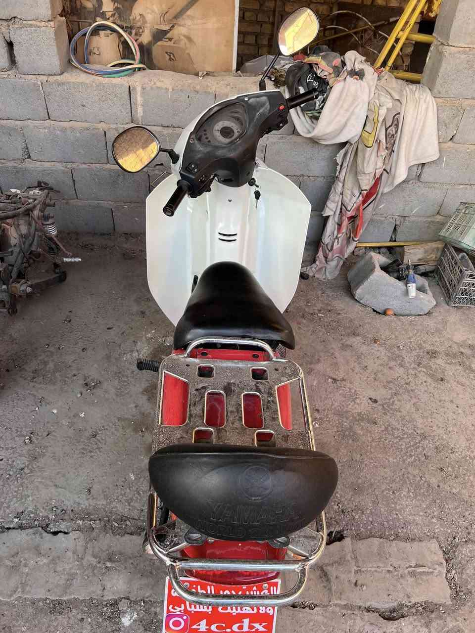 دراجه سرفيز لبيع السعر 650 ماطور كله كوري
الاتصال *********** 
كل شيء موضوح بل صور وفديو
