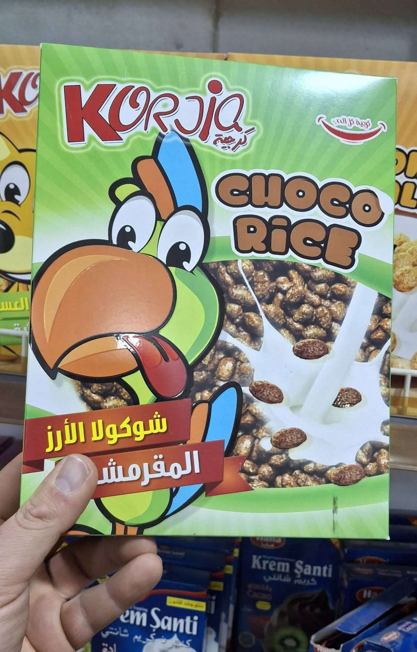 السلام عليكم
كورن فلكس عرض خااااص بلااااش 
منشأ تركي اصلي 
السعر القديم 2500
السعر الجديد 2000
تاريخ الانتهاء شهر التاسع

الموقع الانبار قضاء عنه مقابل مدرسة الزهور


**إذا كنت صاحب هذا الإعلان وتريد حذفه لأي سبب، رجاءا أرسل رسالة إلى الدعم الفني**