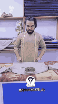 اللهم صلي على محمد وال محمد  نورونه بالمحل....🧿🪡🧵✂️ الموعد( 5 ) ايام و...