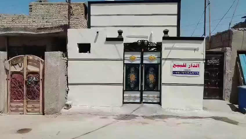 دار للبيع المساحة ٩٥ بنأ جديد مدخل حي طارق وصط دربونة مال السيطرة السعر ٣٧ باقي التفاصيل داخل الفيديو***********
