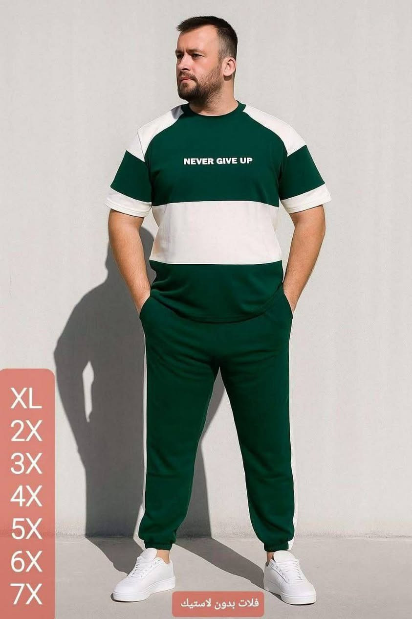 تراك رجالي
القياس  XL_ 2X _3X_4X _5X

يلبس وزن 70 لحد  150

قماش قطني ليكرا صيفي خامه ممتازه

السعر 16


**إذا كنت صاحب هذا الإعلان وتريد حذفه لأي سبب، رجاءا أرسل رسالة إلى الدعم الفني**