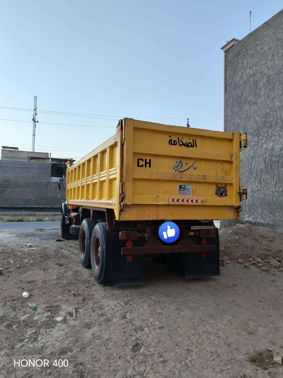 اقجم للبيع موديل 82 قماره مصبوغه مايلر ومطوله السياره نضيفه او جاهزه للعمل ***********////***********
