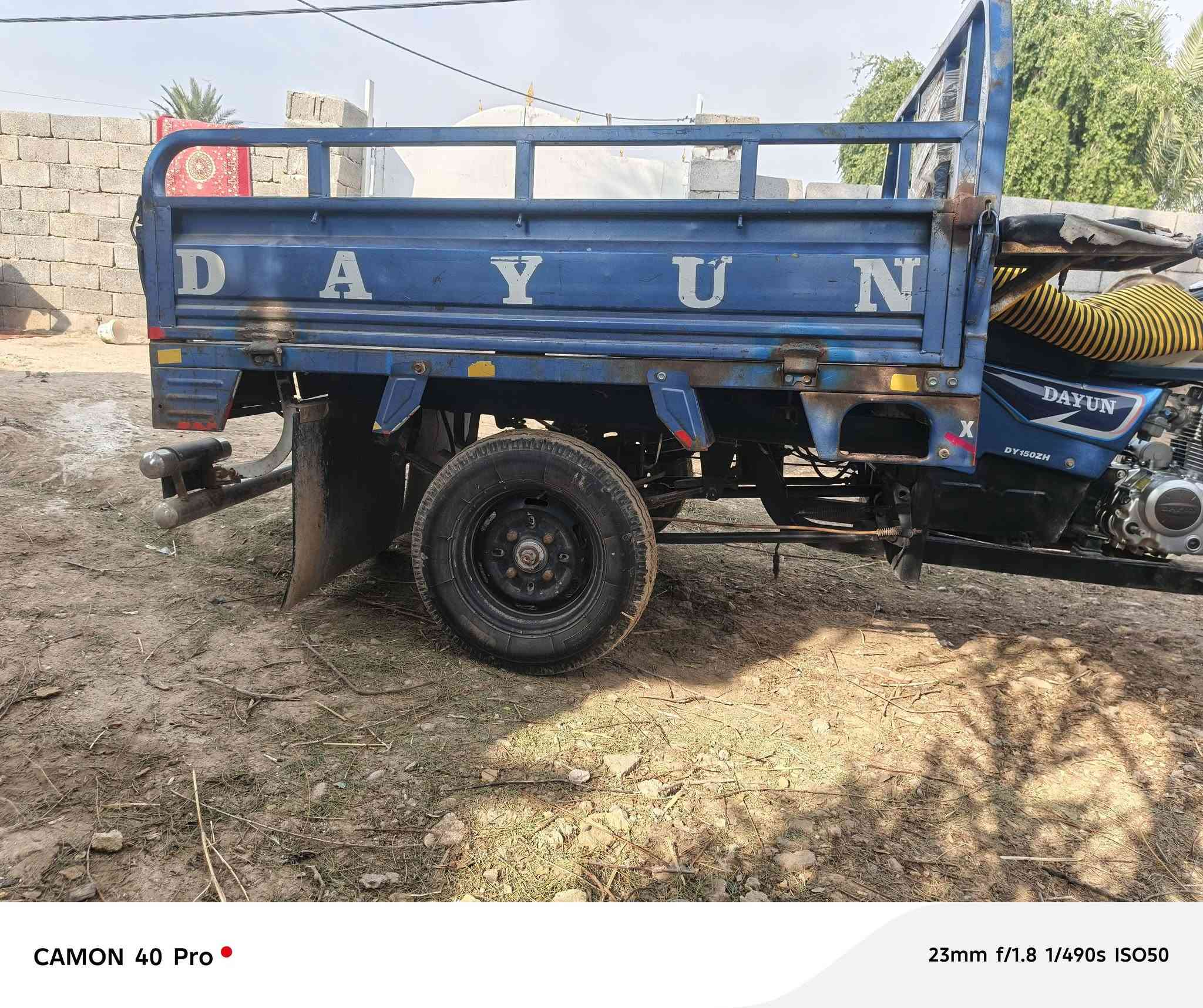 السلام عليكم ستوته للبيع 2013 كفاله عامه اوراق مكاني نعمانيه شاصي رقبه اوراق كفاله هذا رقمي  ‏‪***********‬‏
