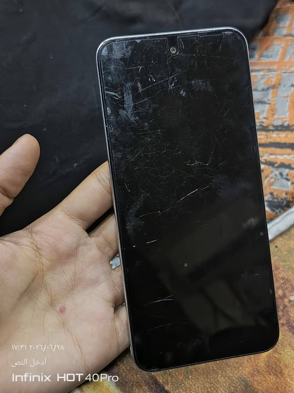 جهاز للبيع اسمه TECNO Spark Go 2 (KM4k)
البطارية: 6000mAh
شاشه نضيفه بلاديه ما داخل تصليح 
مستخدم بسيط 
سعره200 وبي مجال


**إذا كنت صاحب هذا الإعلان وتريد حذفه لأي سبب، رجاءا أرسل رسالة إلى الدعم الفني**