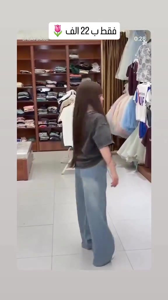 متوفر داخل انا وطفلي 
العنوان: واسط_العزيزيه_شارع الاطباء_مقابل كلشي وكلاشي#اكسبلور_فولو #اكسبلور_explore #اكسبلور #ملابساطفال #ملابس


**إذا كنت صاحب هذا الإعلان وتريد حذفه لأي سبب، رجاءا أرسل رسالة إلى الدعم الفني**