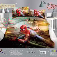 لحاف نفر • قطني • موصل التاميم