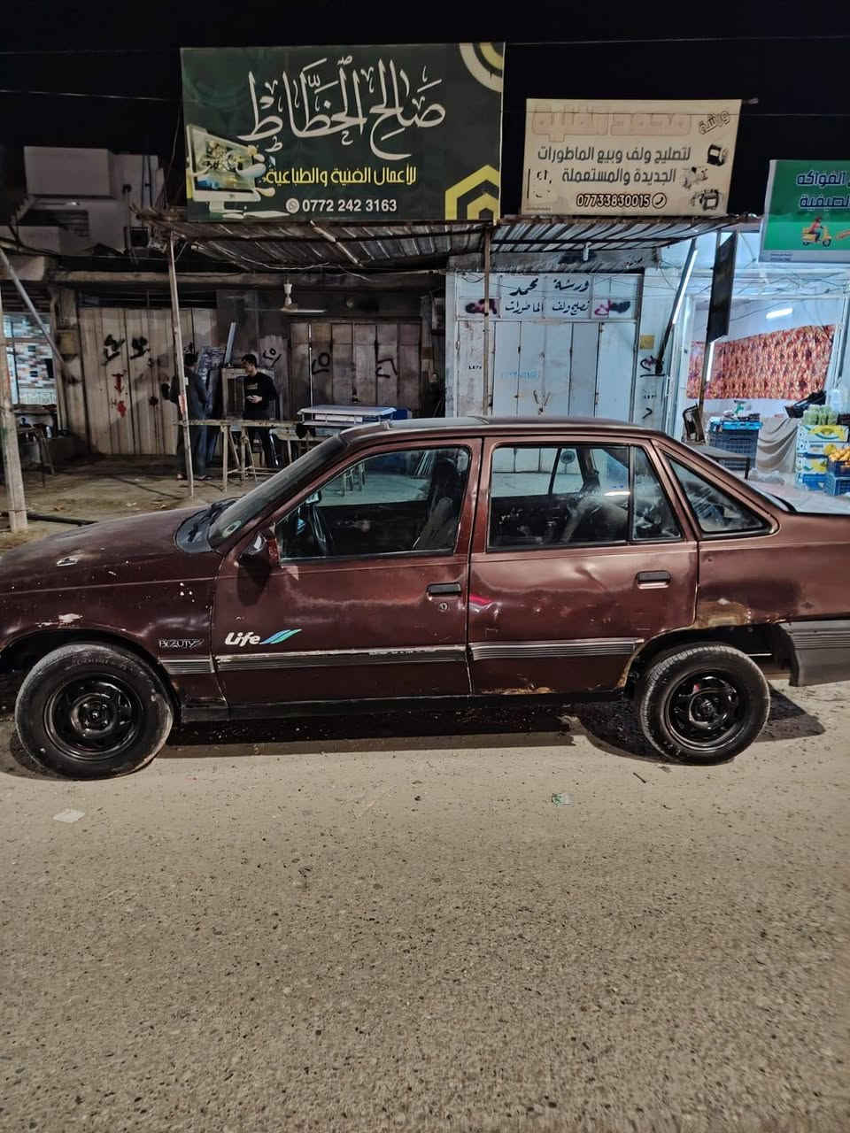 لبيع 12ورقه الشراي يتصل ( ***********)
