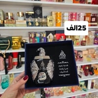 مستحضرات تجميل • توصيل لكل المحافظات
