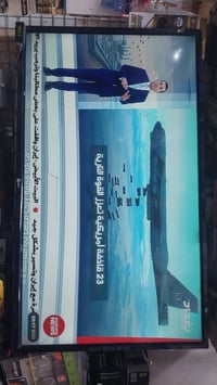 ٣٢بوصة • فول انترنت • هيرو